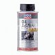 Присадка антифрикц. Liqui Moly 125мл с молибденом Oil Additiv 3901/1011