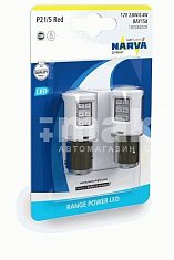 LED Автолампа P21/5W(1157) 12V 2,8/04W Range Power NARVA (КРАСНЫЙ) (блистер 2 шт)