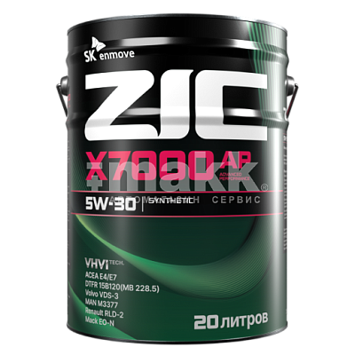 Масло моторное ZIC X7000 AP 5W30 синт. API CI-4 ACEA E4/E7  20л розлив
