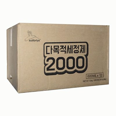 Очиститель салона Kolibriya Profitom-2000 универсальный спрей 600мл