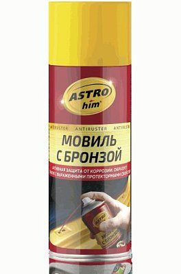 Мовиль ASTROhim с бронзой аэрозоль 520мл AC4815