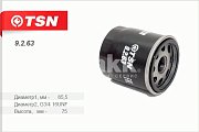 Фильтр масляный Цитрон "TSN" 9.2.63 (C110, OP 572, W 68/3) TOYOTA Avensis I/II Camry Carina E/II 