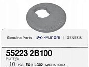 Эксцентрик шайба Hyundai задний 4WD Kia Sportage 10/06- 55223-2B100 Original