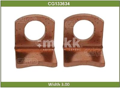 Контакт электромагнита CG133634 Cargo