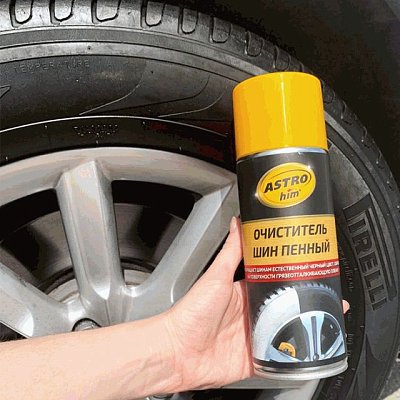 Очиститель шин ASTROhim пенный, аэрозоль 520мл