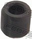 Заглушка направляющей суппорта MMC TT-V45WR Febest