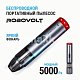 Пылесос беспроводной ROBOVOLT V6 80W 2 насадки,LED фонарь, магн.крышка, з-а micro USB 5V 1,8A, сумка