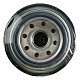 Фильтр масляный Hengst H130W (W 610/1) SUZUKI GRAND VITARA, IGNIS II, SWIFT, SX4 заменен на H97W01