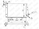 Радиатор охлаждения ВАЗ 2105-2107 FRC1496m Fehu