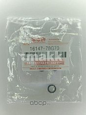 Кольцо уплотнительное маслянной системы Suzuki 16147-78G70 OEM
