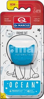 Ароматизатор на дефлектор Dr.Marcus COSMIC CAT Ocean&Ice 15г DM947box