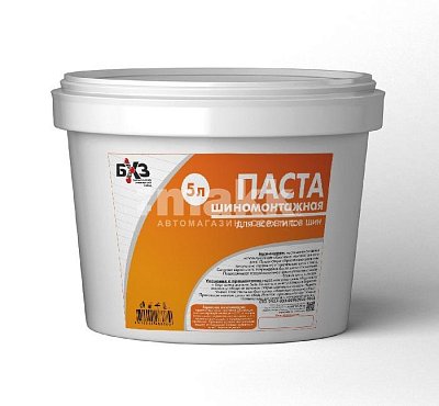 Паста шиномонтажная 5 л/4 кг