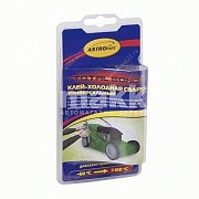 Клей холодная сварка ASTROhim универсальный, блистер 55гр АС9317