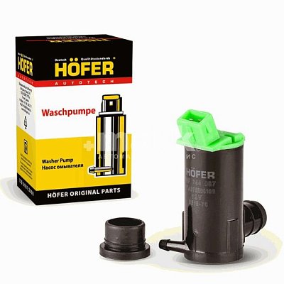 Насос омывателя стекла ГАЗель-Бизнес, NEXT HF 744 087 Hofer
