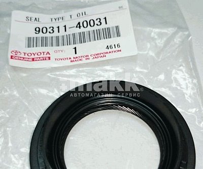 Сальник привода Toyota ACV30 R 90311-40041 OEM