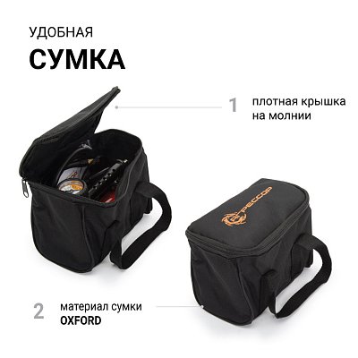 Компрессор 30л/мин 140W 7Атм 12V с фонарем, с насадками, Агрессор AGR-30L