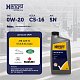 Масло моторное Hengst 0W20 синт  C5 Pro синтетическое 1л