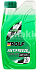 Антифриз ROLF  (-40) G11 Green 1л (зеленый)