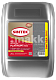 Масло моторное SINTEC PLATINUM 7000 синт 5W40 API SN/CF ACEA A3/B4 20 л