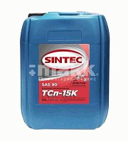 Масло трансмиссионное SINTEC ТСП-15К ТМ-3-18  10л