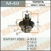 Пробка масляного поддона Toyota Masuma M_49 12*1.25мм (с магнитом) с кольцом