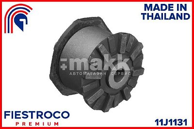 Сайлентблок задней балки Nissan Qashqai X-Trail T31 07- 11J1131 Fiestroco  (на авто 2 шт)