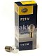 Автолампа P21W 12V Hella BA15s 8GA 002 073-121