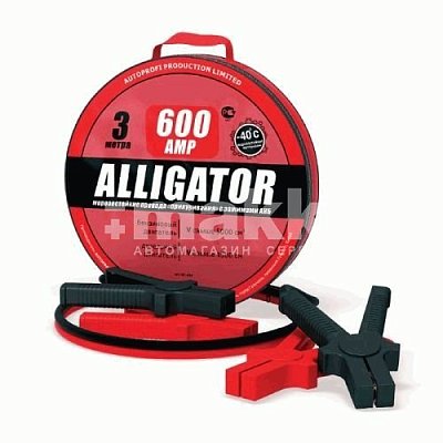 Провода пусковые 600А Alligator 3м в сумке ВС-600