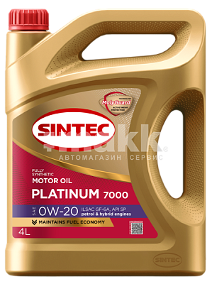 Масло моторное SINTEC PLATINUM 7000 синт 0W20 ILSAC GF-6, API SP   4л Акция 4+1