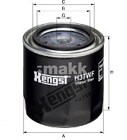 Фильтр охлаждающей жидкости Hengst H37WF (WA 940/1)