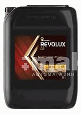 Масло моторное Rosneft Revolux D2 15W40 мин 20л (CG-4/SJ)