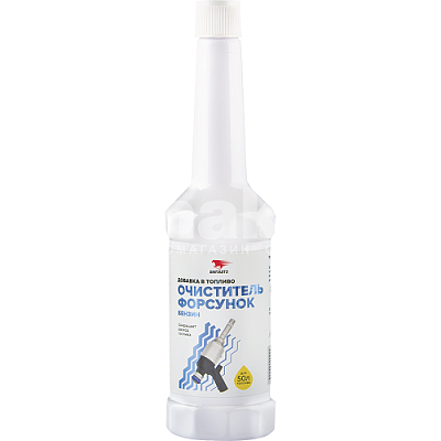 Очиститель форсунок ВМПАВТО бензин 150мл