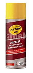 Мастика ASTROhim антикоррозийная полимерно-битумная аэрозоль 520мл AC490