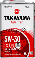 Масло моторное TAKAYAMA Adaptec 5W30 синт. API SN ILSAC GF-5   1л металл