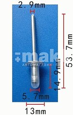 Заклёпка лючка бензобака 5,7*13*53,7мм Н-2022