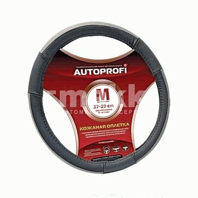 Кожаная оплётка рулевого колеса AP-678 BK/GY (М)