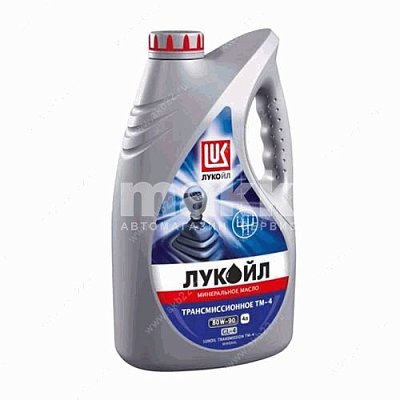 Масло трансмиссионное Лукойл ТМ-4 SAE 80W90 (пер/пр) 4 л