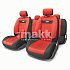 Чехлы COMFORT орто.под велюр 11пр карм 6 мол чёрн/красн р-р М 5шт COM-1105 BK/RD (M)