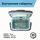 Холодильник термоэлектрический Climatek с функцией подогрева 20 литров CB-20L AC/DC