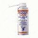Очиститель ДМРВ LIQUI MOLY датчик расхода воздуха, аэрозоль 200мл 4066/8044