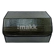 Органайзер в багажник экокожа 30х30х50см рептилия кроко GS 114031
