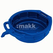 Поддон для слива масла 8 л Мастак 131-00008