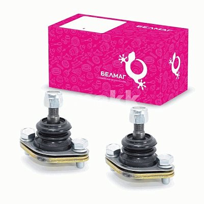 Опора шаровая ВАЗ 2108 "Оригинал" компл. (2 шт.) + крепеж BM.0089 БЕЛМАГ