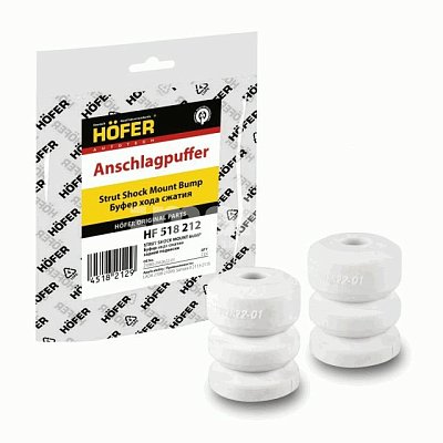 Отбойник стойки ВАЗ 2108 задн. (2 шт) HF 518 212 Hofer