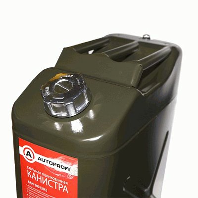 Канистра 20л стальная "Autoprofi" вертикальная крышка с перепускным клапаном KAN-300 (20L) Премиум