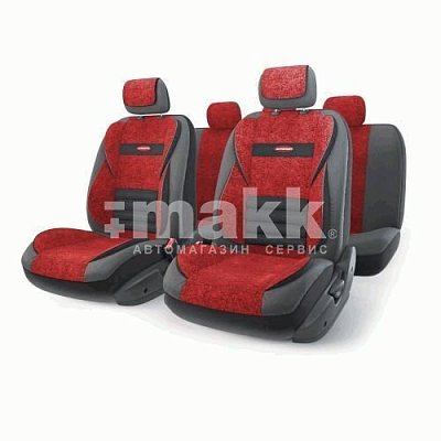 Чехлы MULTI COMFORT 11предметов чёрно/красные MLT-1105GV BK/RD АКЦИЯ