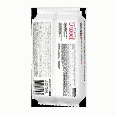 Салфетки влажные 50шт универсальные Salfeti 48118