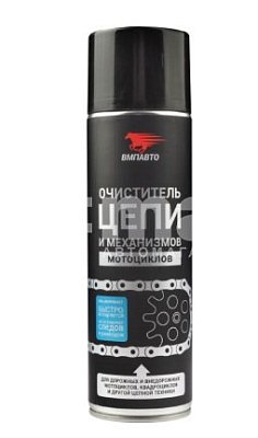 Очиститель цепей мотоциклов ВМПАВТО 650мл аэрозоль 8410