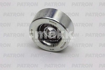 Ролик приводного ремня Nissan X-Trail Juke Qashqai 2,0 14 metal с подшипником NSK PT52341B PATRON