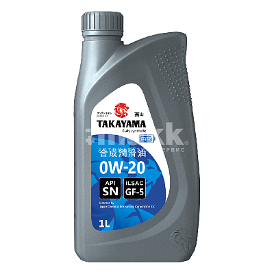 Масло моторное TAKAYAMA 0W20 синт ILSAC GF-5, API SN 1л пластик